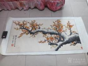 509号【张绍昌】河北书画学会会员133x67cm，品相如图包老。