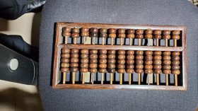 500号13档正宗海南油梨老算盘35/17.5/3Cm。品相如图终身包老包真纹理清晰漂亮油牲大荧光强香味正很有收藏价值。.