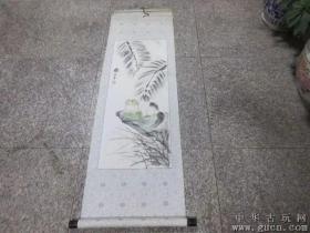 521号布画杨家猫140x42cm。品相如图终身包老。