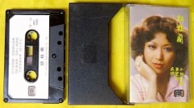 磁带 胡桂兰《同名专辑》1979（港黑卡、粤语）
