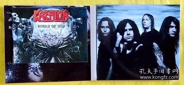 CD               鞭挞金属（德国）《上帝的敌人》2005（单碟装）