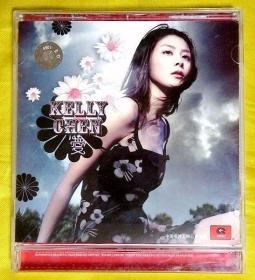 CD                  陈慧琳《爱》2003