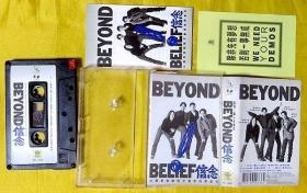 磁带                 BEYOND《信念》 1992（台黑卡）
