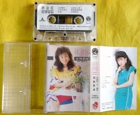 磁带                  林淑容 《从头爱起》1987