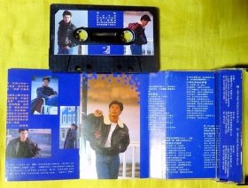 磁带 巫启贤《奇迹》1989(马黑卡)