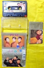 磁带                 小虎队《再见》 1991（台黑卡）