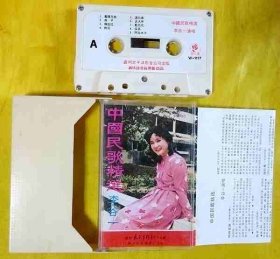磁带                李谷一《中国民歌精选》（白卡、玫瑰版》