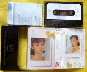 磁带                李碧华《心雨》1987（台黑卡）