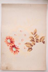 花卉主题的（一组橘色花朵） 桌布/墙纸的 设计原稿