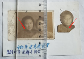 民国老照片：民国抗战时期—重庆清华中学美女—抗战名将—李国良（字兆彬）之女—李范群，1940年，与同学等2张（尺寸如图），千秋照相馆钢印。有背题。——人物简介：李范群，李国良之女，重庆清华中学高中毕业，丈夫郭汝君，河北人，天津北洋大学毕业、参加过抗日战争，解放后在湖南省水电系统工作，反右时期错划“右派”。【国民革命军陆军军训部中将辎重兵总监、抗战名将—湖南长沙人—李国良（李兆彬）家庭旧藏系列】