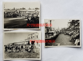 老照片：北京农业大学，1950年7月仲夏，卢沟桥农场，第一期农耕学习第一班等（一组3张，尺寸如图标尺所示）。——校简史：北京农业大学，1949年9月由北京大学农学院、清华大学农学院、华北大学农学院合并组建而成，校址：暂用罗道庄北京大学农学院。1995年9月，北京农业大学和北京农业工程大学合并组建中国农业大学。（提供网络资料截图1张供参考）