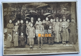 【民国老照片】民国婚俗—抗战时期—缪家余、张启玉（订婚纪念）1943年