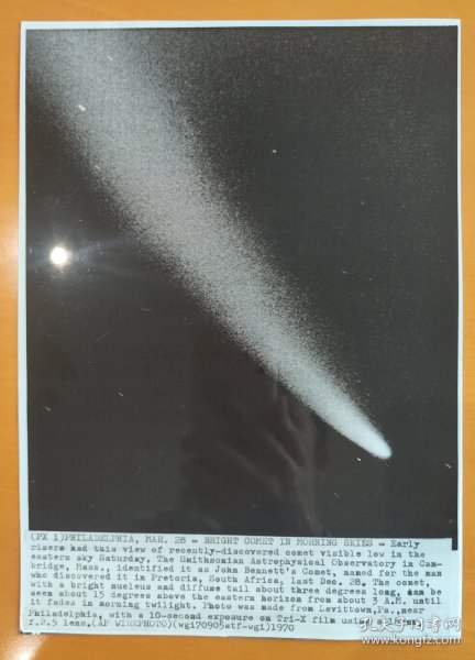 天文老照片 1970年 美国新闻照片底稿 本纳特彗星 COMET BENNETT