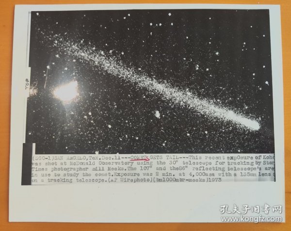 天文老照片 1973年 美国新闻照片底稿 科胡特克彗星 Comet Kohoutek C/1973E1 美联社存档