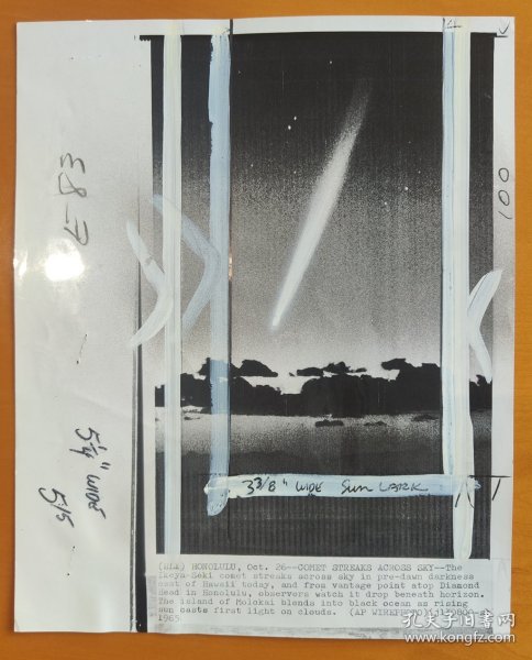 天文老照片 1965年10月 美国新闻照片底稿 池谷关彗星 COMET IKEYA-SEKI C/1965 S1 编辑修改版