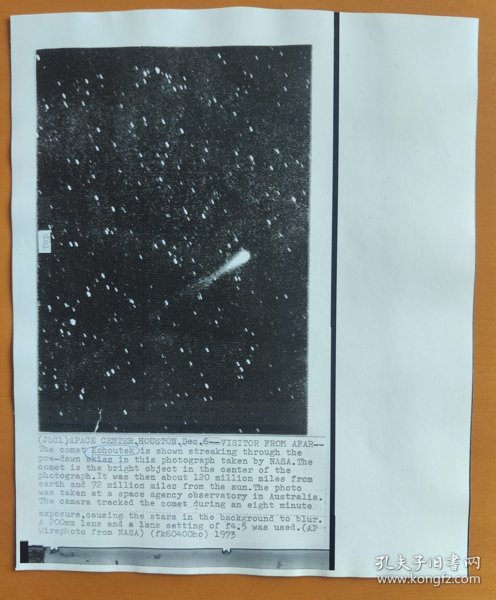 1973年12月 美国新闻照片底稿 NASA拍摄 科胡特克彗星