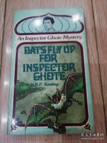 BATS FLY UP FOR INSPECTOR GHOTE《蝙蝠纷飞》