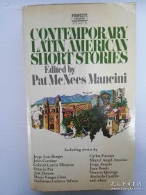 CONTEMPORARY LATIN AMERICAN SHORT STORIES 《当代拉美短篇小说选萃》1974