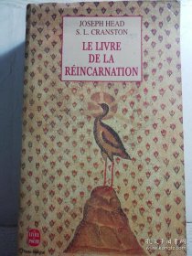 LE LIVRE DE LA REINCARNATION