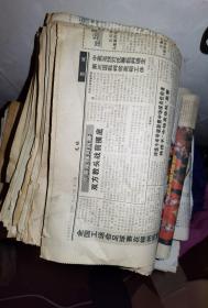 足球报04年43期，03年61期，08年15期，06年5期，07年5期，02年9期，96年20期，01年109期共267期