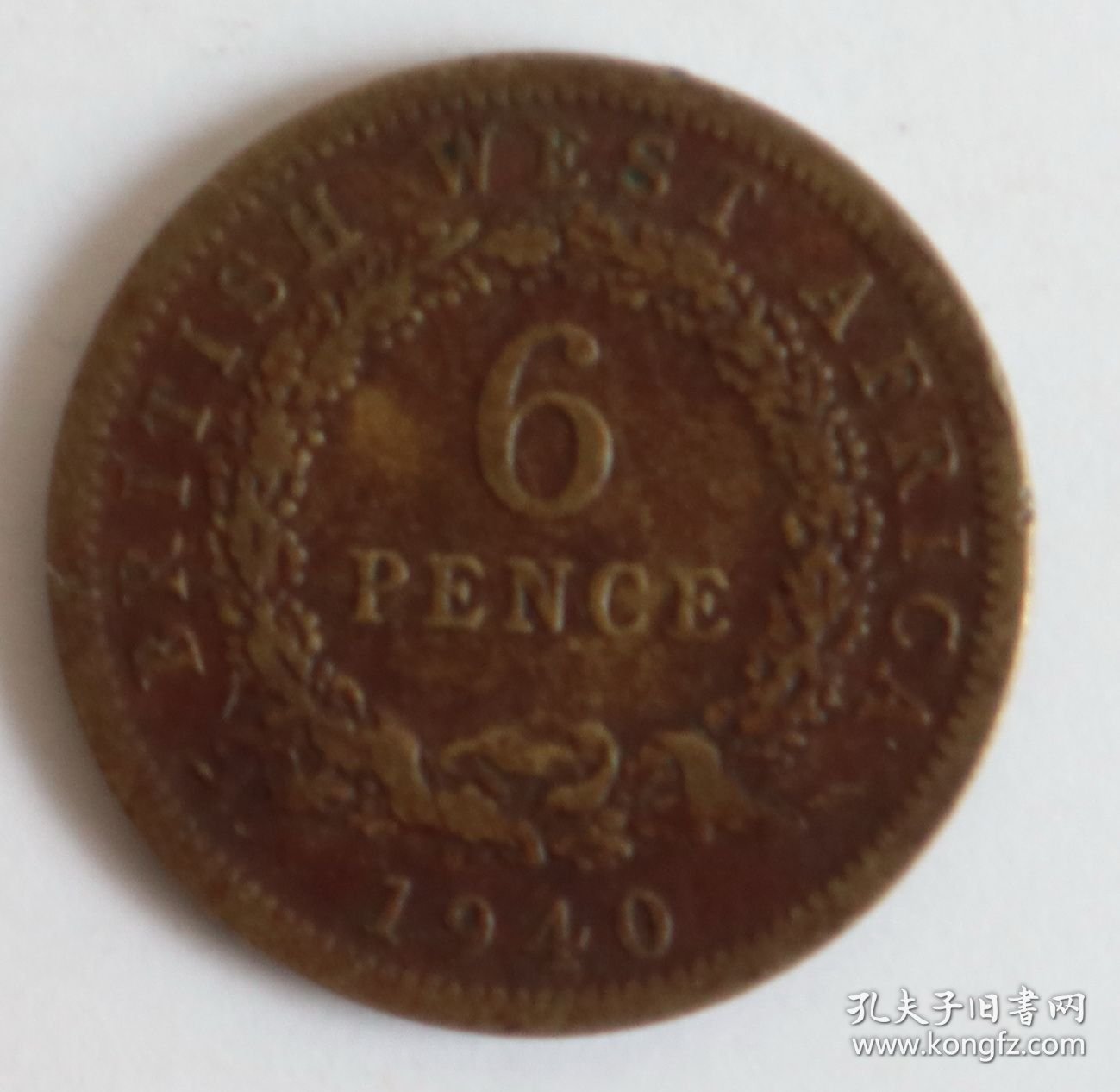 英属西非 1940年6便士硬币