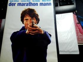 der marathon mann（DVD）
