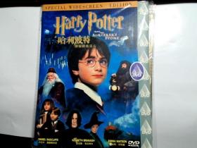 哈利波特 神秘魔法石 DVD