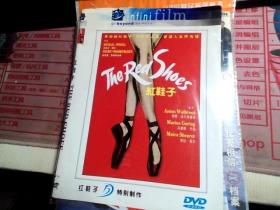 红鞋子 DVD