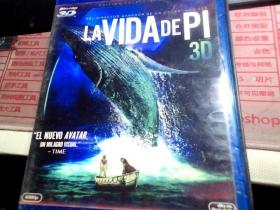 LA VIDA DE PI（3D） DVD