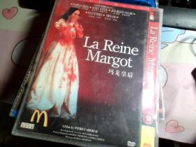 玛戈皇后 DVD