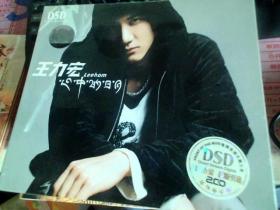 王力宏 Leehom  2CD