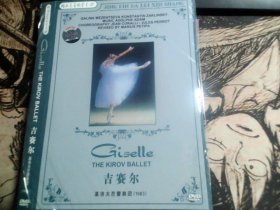 吉赛尔  基洛夫芭蕾舞团（1983）DVD