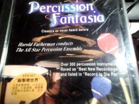 Percussion Fantasia（CD）