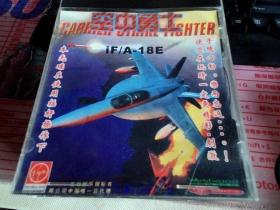 空中勇士 iF/A-18E 游戏 CD