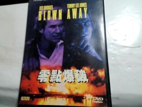 零点爆破 DVD