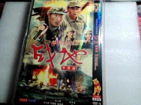 大型战争电视连续剧；战地 2DVD