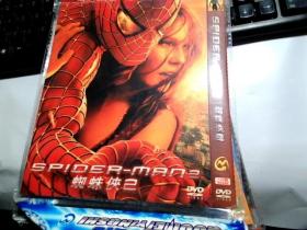 蜘蛛侠2  DVD