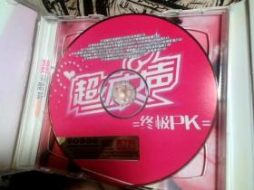 张靓颖 2005全新大碟 CD