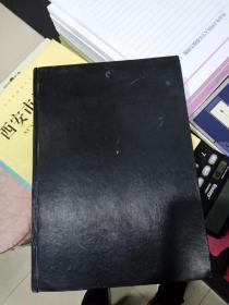上海通用别克轿车维修资料 第一册