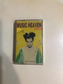 磁带 MUSIC HEAVEN 音乐天堂总第22期