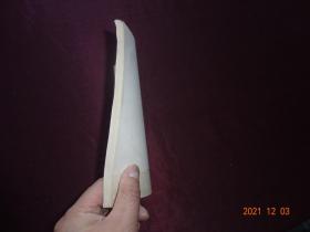 语文(第二册) [藏文]【五省(区)藏文协作教材 全日制小学课本 四川民族出版社 1988年1版1990年3印 】