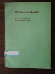 [德文原版影印]Der deutsche Nebensatz: Situative Tonbandübungen.德语副句：情景录音练习