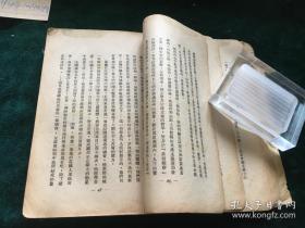 1938年3月...较早记录共产党和红军的著作........史沫特莱《突击队》：一个叛逆者的画像（即毛泽东印象记)、记红军（即中国工农红军）