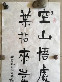 释淳法法师，云南昆明圆通寺现任住持，中国佛教协会常务理事，中国佛教协会海外联谊会委员，云南省佛教协会会长...
