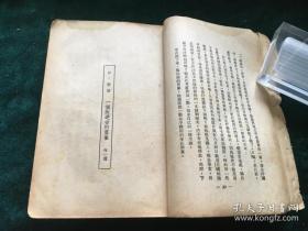 1938年3月...较早记录共产党和红军的著作........史沫特莱《突击队》：一个叛逆者的画像（即毛泽东印象记)、记红军（即中国工农红军）