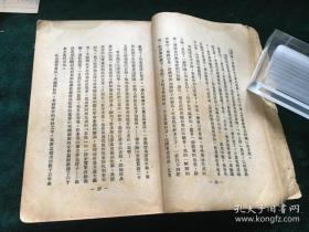 1938年3月...较早记录共产党和红军的著作........史沫特莱《突击队》：一个叛逆者的画像（即毛泽东印象记)、记红军（即中国工农红军）