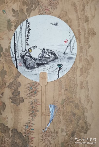 扇面 宫扇 水墨漫画《梦想》中国画