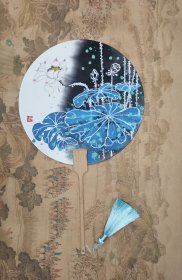 扇面 宫扇 水墨漫画《心存天真》中国画