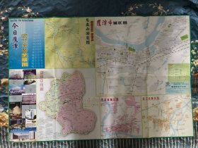 2009版鹰潭市）地图全开