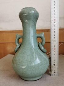 官窑双耳双环蒜头口瓶